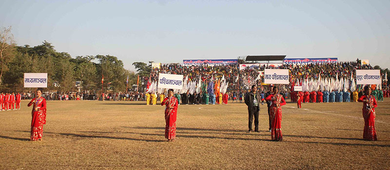 The closing ceremony of the 7th National Games at Eastern ANFA Technical Center in Dharan of Sunsari district on Friday, December 30, 2016. Photo: Udipt Singh Chhetry/THT