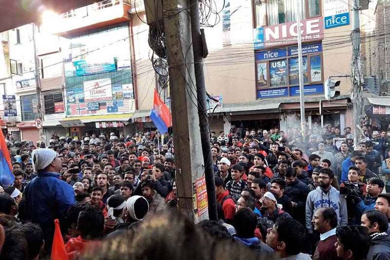 A leader of the CPN-UML-aligned Youth Association Nepal addresses the crowd gathered to protest the Constitution amendment bill, at Putalisadak, on Thursday, December 1, 2016. Photo: Nasana Bajracharya/THT