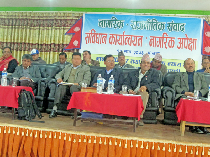 CPN-UML General Secretary Ishwor Pokharel along with other leaders attends a programme organised by Human Rights and Social Justice Forum in Pokhara, on Wednesday, January 25, 2017. Photo: Rishi Ram Baral
