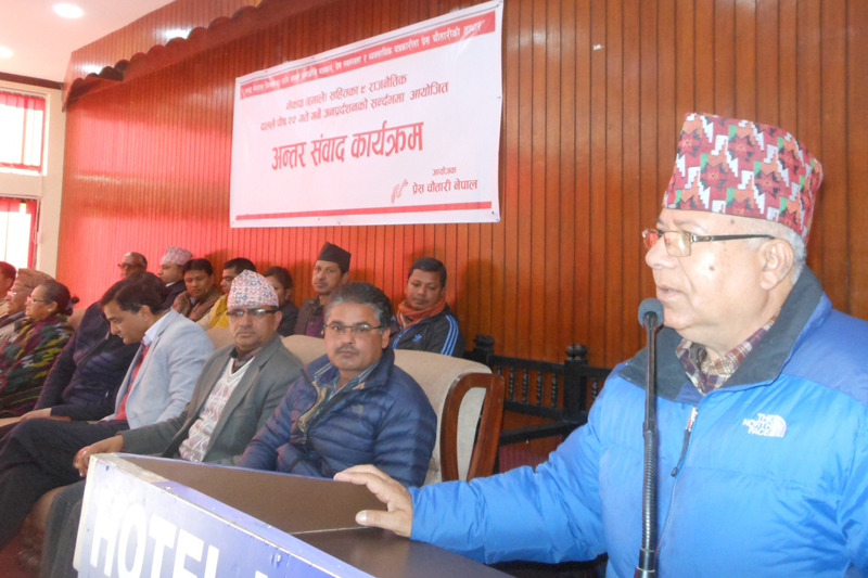 FILE: CPN-UML leader Madhav Kumar Nepal addresses a programme in Kathmandu, on Wednesday, January 4, 2017. Photo: RSS