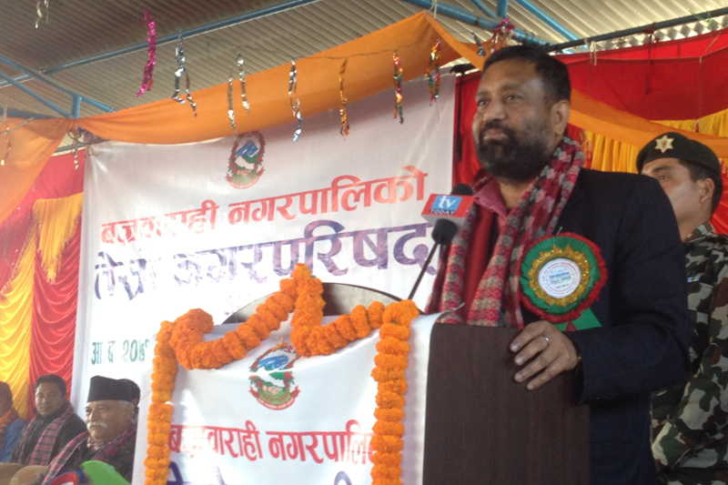 Deputy Prime Minister and Minister for Home Affairs Bimalendra Nidhi addresses the Municipal Council meeting of Bajrabarahi Municipality, in Lalitpur district, on Monday, January 9, 2017. Photo Courtesy: Ramjee Dahal