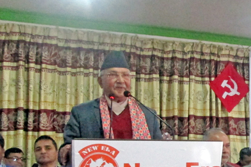 CPN-UML Chairman KP Sharma Oli speaks at a programme in Pokhara, on Sunday, January 22, 2017. Photo: Rishi Ram Baral