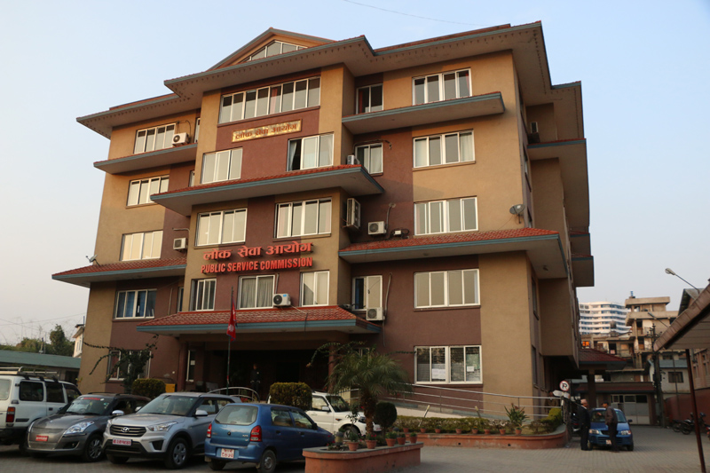 A view of a building of the Public Service Commission in Anamnagar, Kathmandu, on Tuesday, January 31, 2017. Photo: RSS