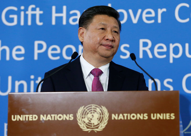 Chinese President Xi Jinping addresses the guests during a gift handover ceremony at the United Nations European headquarters in Geneva, Switzerland, on January 18, 2017. Photo: Reuters