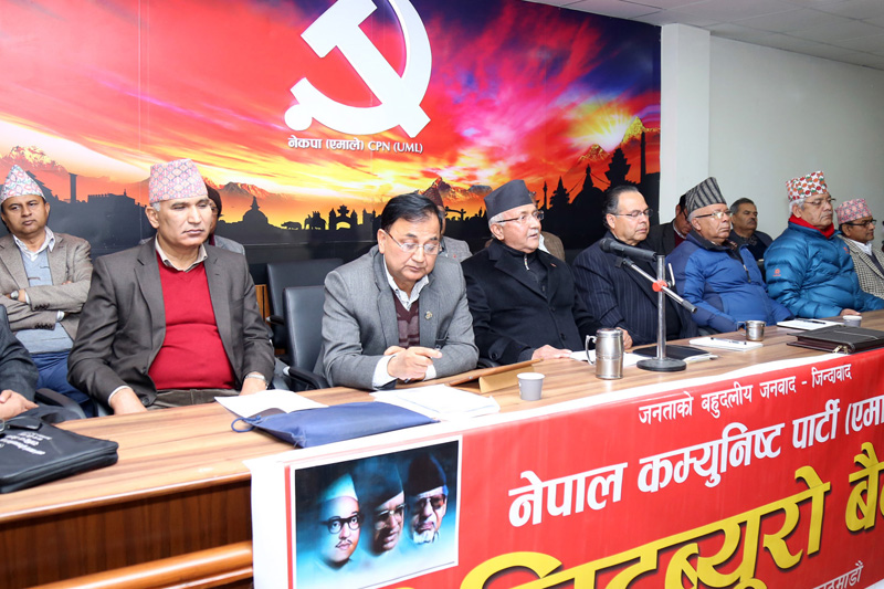 CPN-UML Chairman KP Sharma Oli along with other leaders attends the politburo meeting of the party at the party headquarters Dhumbarahi, in Kathmandu, on Wednesday, February 15, 2017. Photo: RSS