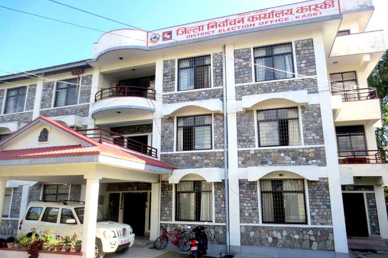 The Kaski District Election Office in Pokhara as captured on Thursday, February 2, 2017. Photo: Bharat Koirala