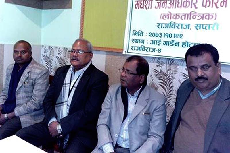 FILE: Madhesi Janaadhikar Forum-Democratic Chairman Bijaya Kumar Gachhadar speaks at a press conference in Rajbiraj, on Saturday, February 4, 2017. Photo: RSS