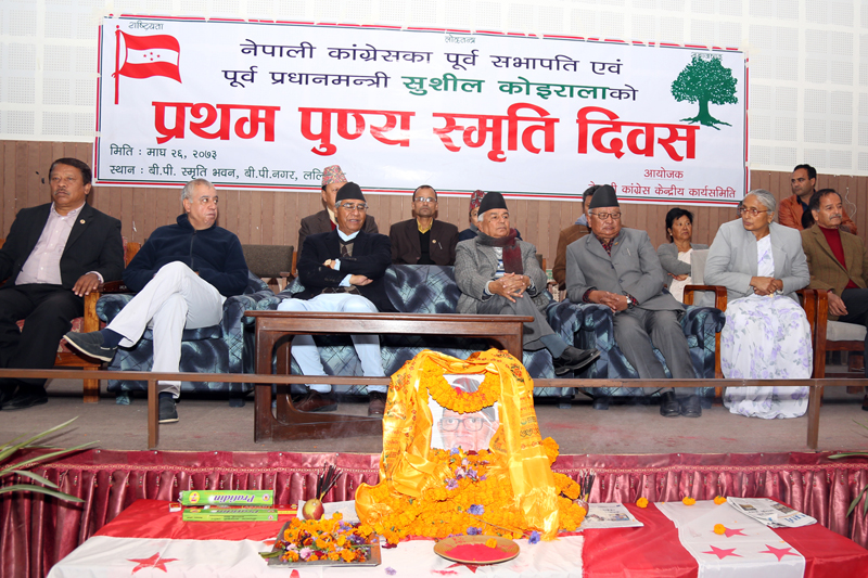 Top leaders of Nepali Congress attend a function organised to pay tributes of their party leader Sushil Koirala on his first anniversary, in Sanepa of Lalitpur, on Wednesday, February 8, 2017. Photo: RSS