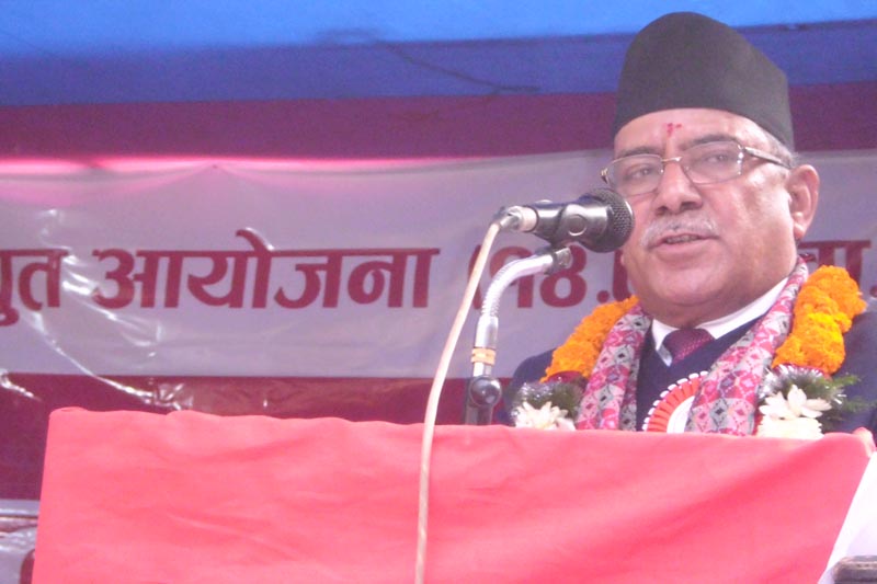 Prime Minister Pushpa Kamal Dahal addresses a function in a function in Panchthar district on Wednesday, February 15, 2017. Photo: Laxmi Gautam