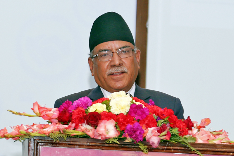 Prime Minister Pushpa Kamal Dahal addresses the Nepal Infrastructure Summit 2017, in Kathmandu, on Monday, February 20, 2017. Photo: RSS