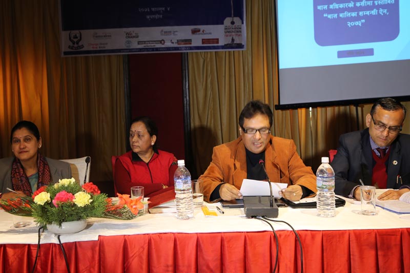 Stakeholders discuss the draft of Children's Bill at an interaction, in Kathmandu, on Wednesday, February 15, 2017. Photo: CWISH