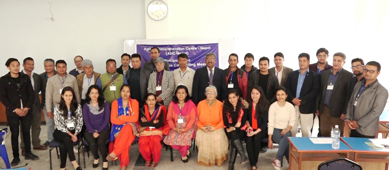 Participants of an interaction organised by the Agribusiness Innovation Centre Nepal (ABIC-Nepal) pose for a photo, in Lalitpur, on Thursday, March 23, 2017. Photo: PACT