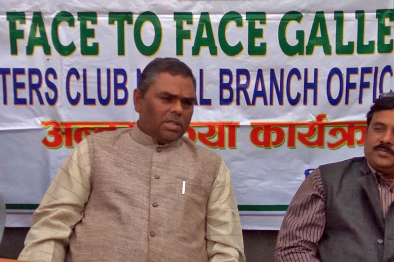 Federal Socialist Forum Nepal Chairman Upendra Yadav speaks at a press conference organised at Gaur of Rautahat district on Saturday, March 18, 2017. Photo: Prabhat Kumar Jha