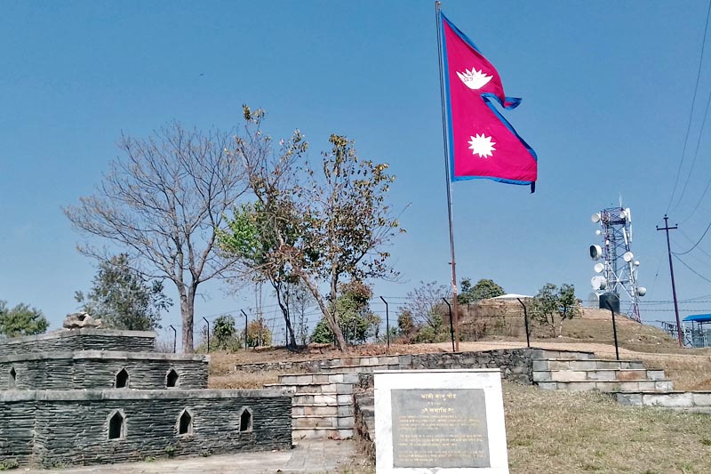 The Kaji Kalu Pandey Burial Ground and Memorial Park in Chandragiri Municipality as captured on Sunday, March 26, 2017. Photo: Mausam Shah Nepali/THT