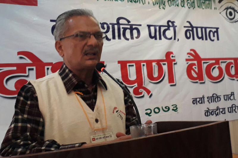 Naya Shakti Party Nepal coordinator Baburam Bhattarai speaks during the party's Central Council meeting, in Kathmandu, on Tuesday, March 28, 2017. Photo: NSPN/Twitter