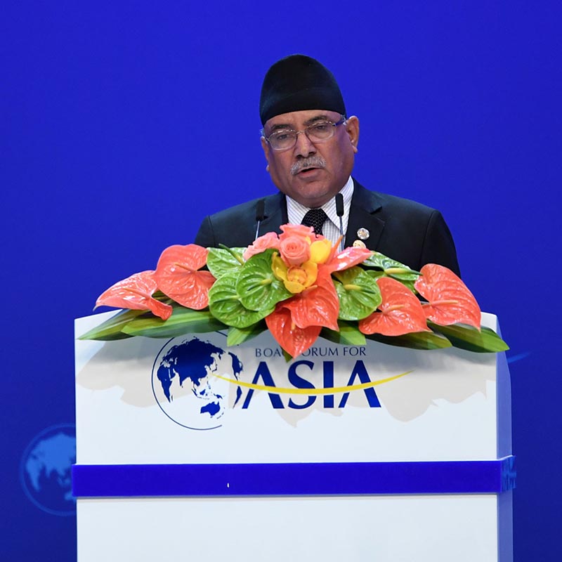 Nepali Prime Minister Pushpa Kamal Dahal addresses the opening ceremony of the Boao Forum for Asia Annual Conference 2017 in Boao, south China's Hainan Province, March 25, 2017. Photo: Xinhua/RSS