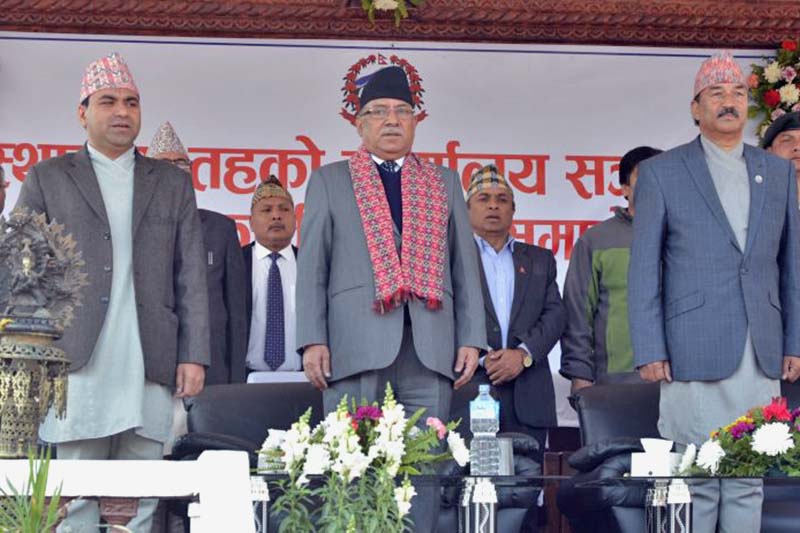 PM Pushpa Kamal Dahal (centre) and DPM and Minister for Federal Affairs and Local Development Kamal Thapa (right) at the inauguration of operation of new local level bodies at the premises of Lalitpur Metropolitan City in Lalitpur, on Tuesday, March 14, 2017. Photo Courtesy: PM's Secretariat