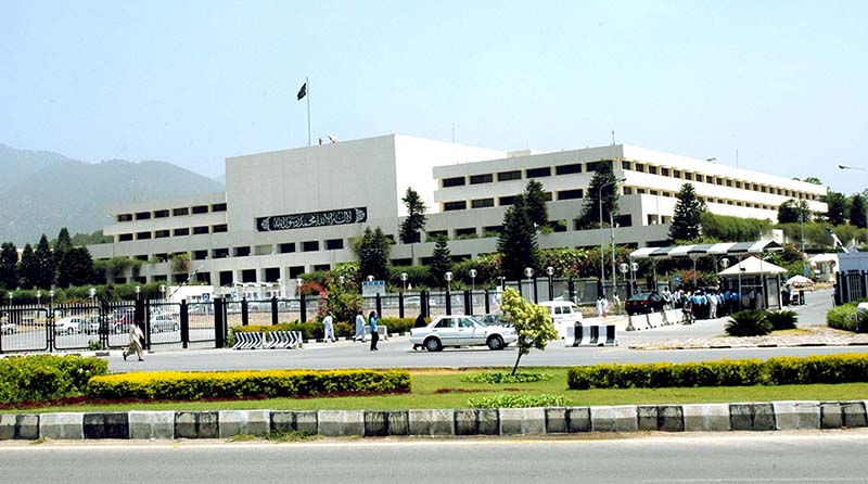 Pakistan's Parliament House