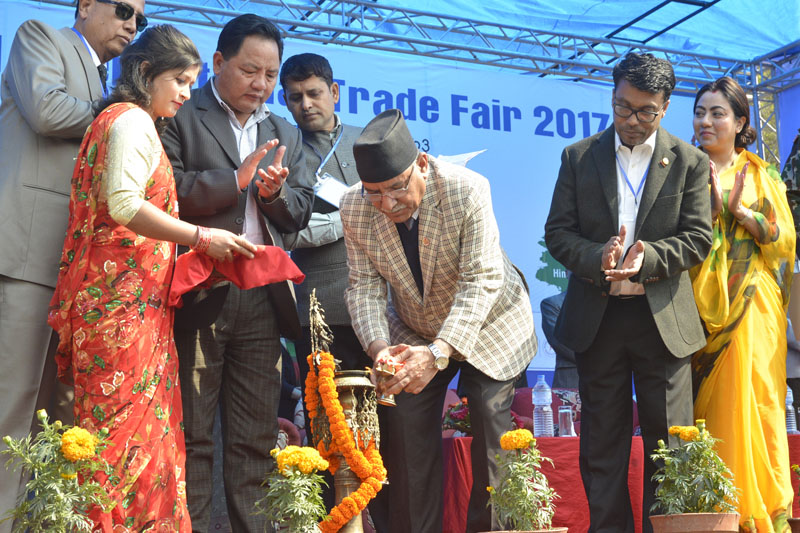 Prime Minister Pushpa Kamal Dahal inaugurates Nepal International Trade Fair 2017 in Kathmandu on Thursday, March 16, 2017. Photo: PM's Secretariat