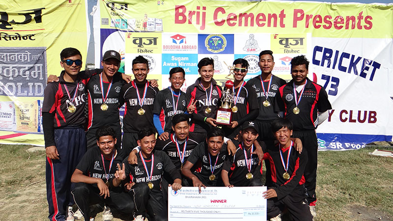 Players of Horizon College of Butwal pose for photo after winning the title of the third Sai Global T20 Inter-college Cricket Tournament, at the Siddhartha Stadium, in Bhairahawa, on Monday, March 6, 2017. Photo: THT