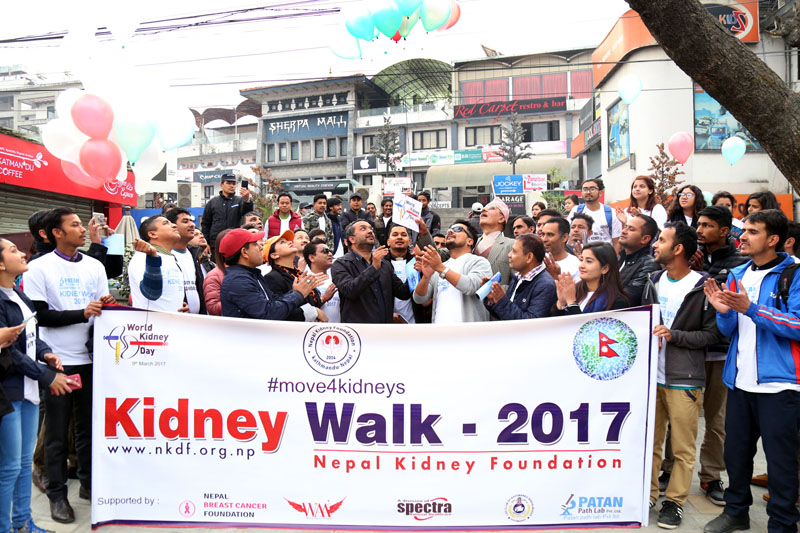 Health Minister Gagan Kumar Thapa inaugurates a rally organised to mark the World Kidney Day in Kathmandu on Thursday, March 9, 2017. Photo: RSS