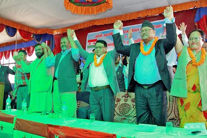 (From left) Yashoda Kumari Lama, Bijaya Kumar Gachhadar and Shiva Lal Thapa announce the unification of their respective parties and establishment of the Nepal Democratic Forum, in Kathmandu, on Wednesday, April 5, 2017. Photo: RSS