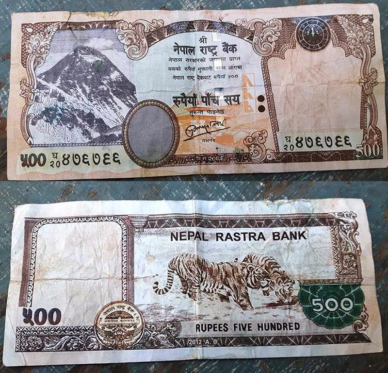 Obverse and reverse of counterfeit banknote of denomination 500 seized in Damak of Jhapa district, on Friday, April 28, 2017. Photo: RSS