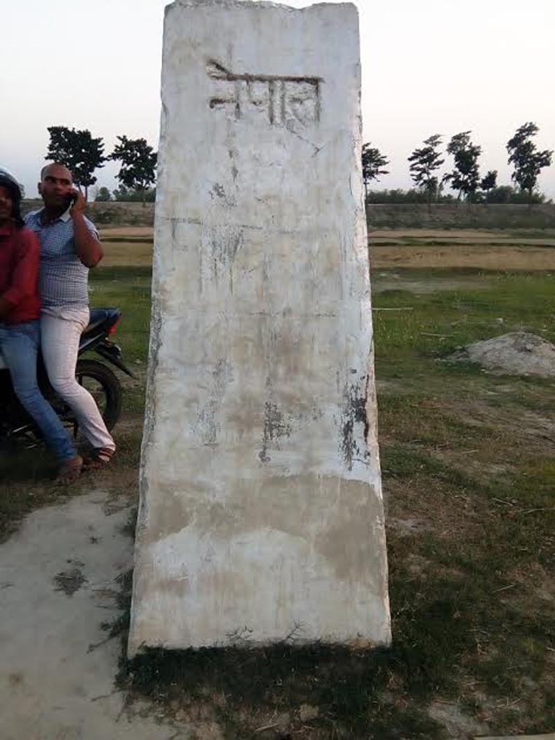 Pillar No. 334 at the Nepal-India border on the Nepali side in  Rautahat: Prabhat Jha