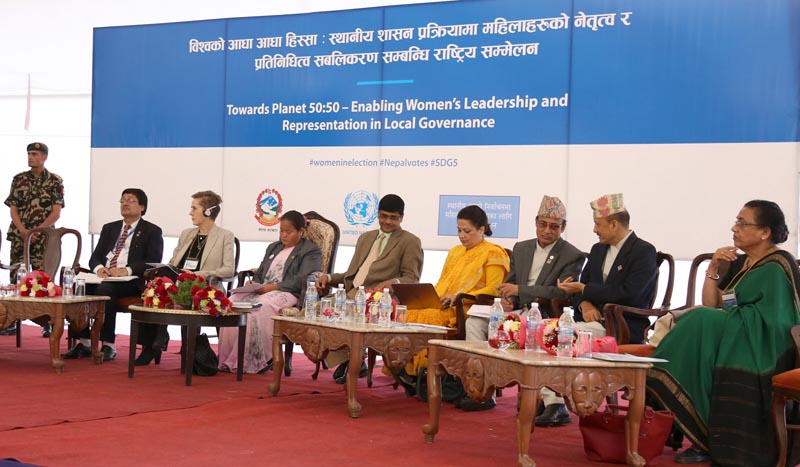 Speaker Onsari Gharti Magar, Chief Election Commissioner Ayodhee Prasad Yadav and others at a programme on the topic of 'strengthening women's leadership and representation' organised by the EC in Kathmandu on April 20, 2017. Photo: RSS