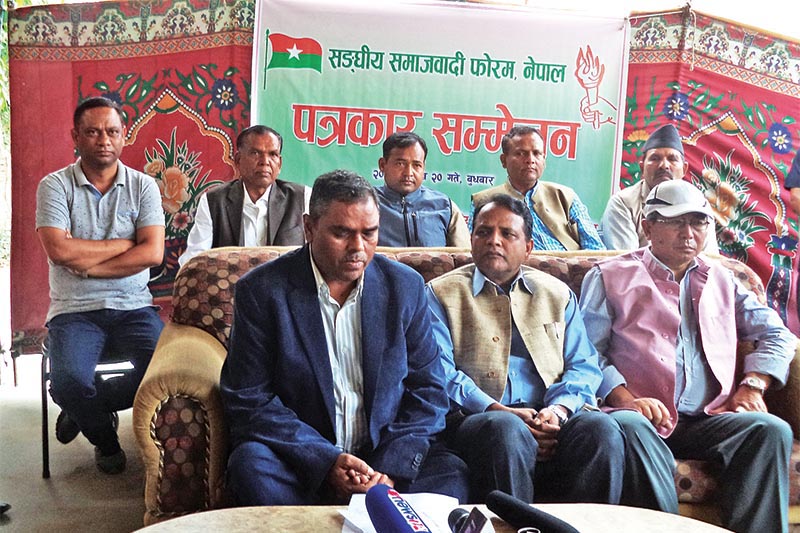 Chairman of Federal Socialist Forum-Nepal Upendra Yadav speaking to mediapersons at a press conference in Kathmandu, on Wednesday, May 3, 2017. Photo: RSS