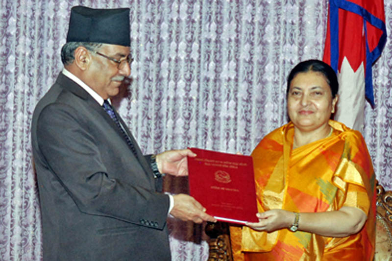 PM Pushpa Kamal Dahal submits Government's annual report of Fiscal Year 2015/16 to President Bidya Devi Bhandari at Sheetal Niwas, Kathmandu, on Tuesday, May 9, 2017. Courtesy: President's Office