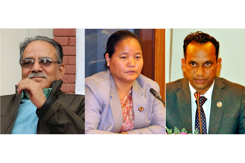 The combo image shows (from left) Prime Minister Pushpa Kamal Dahal, Speaker Onsari Gharti Magar and Minister for Law, Justice and Parliamentary Affairs Ajaya Shankar Nayak. Photo: THT Online