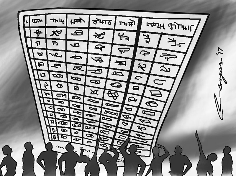 Ballot paper. Illustration: Ratna Sagar Shrestha/THT