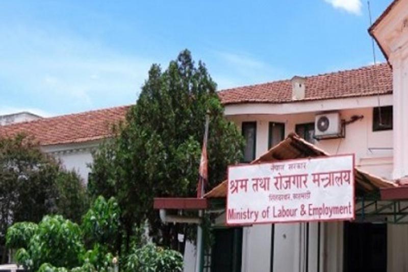 Ministry of Labour and Foreign Employment