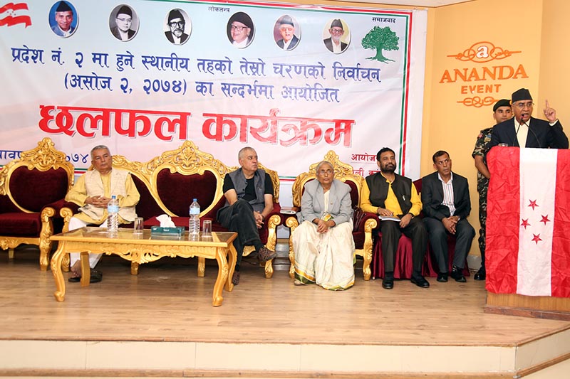 Prime Minister and Nepali Congress President Sher Bahadur Deuba addressing a discussion programme organised in relation to the local level polls in Province 2 by the party in the Capital on Thursday, July 20, 2017. Photo: RSS