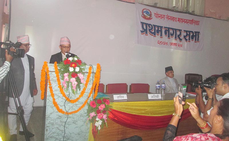 Pokhara-Lekhnath Metropolis Mayor Man Bahadur GC unveiling the plans and policies for fiscal 2017-18, in Kaski, on Thursday, July 13, 2017. Photo: THT