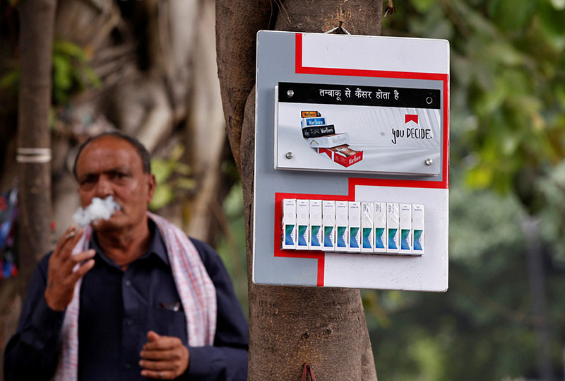 India's Delhi government tells Philip Morris to remove all ads - The  Himalayan Times - Nepal's No.1 English Daily Newspaper