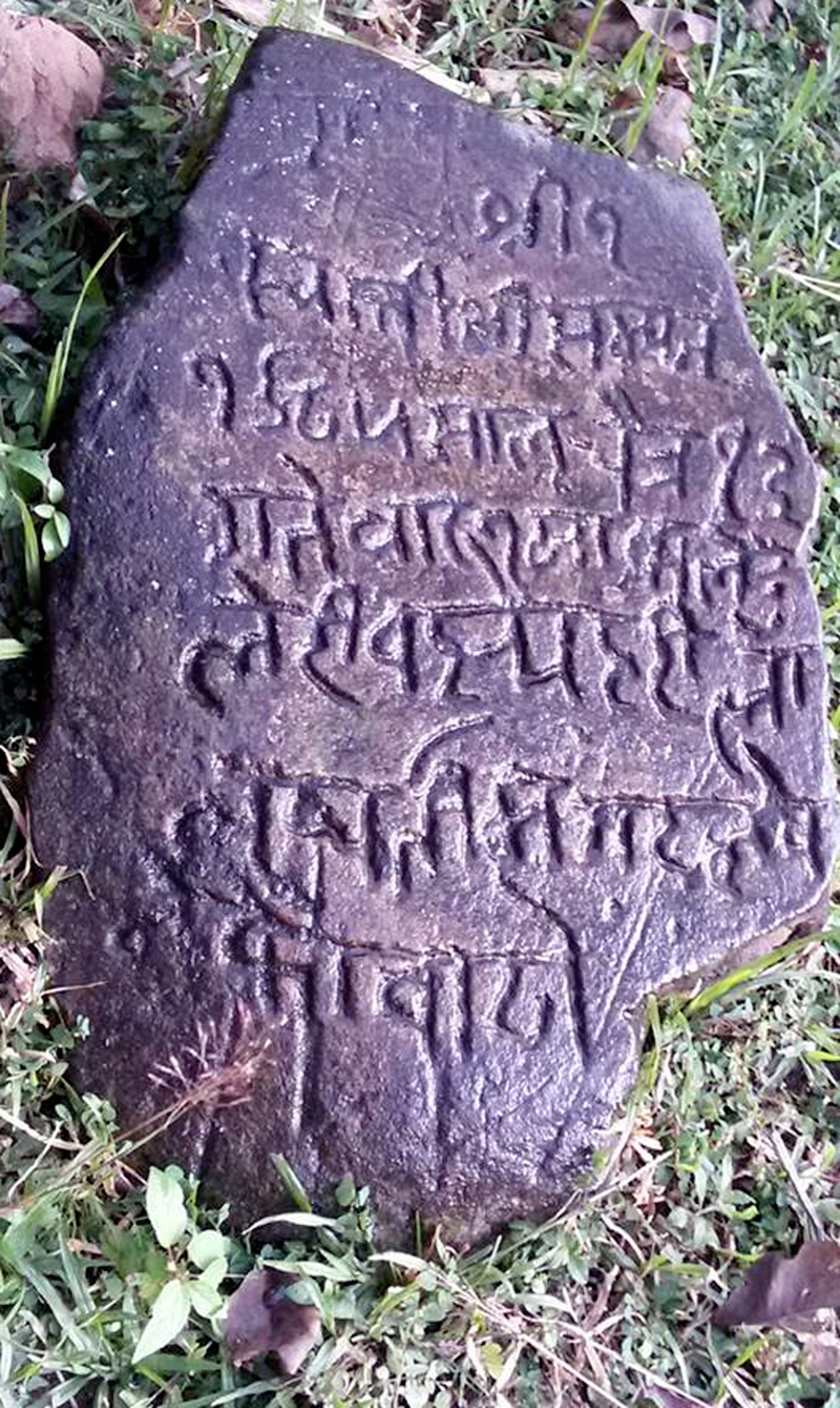 An image of 400-year-old stone inscription found in Arghakhanchi. Photo: RSS