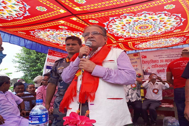 CPN-Maoist Centre Chairman Pushpa Kamal Dahal addressing an election rally in Jitpur-Simara sub-metropolis, Bara, on Sunday, September 3, 2017. Photo: THT