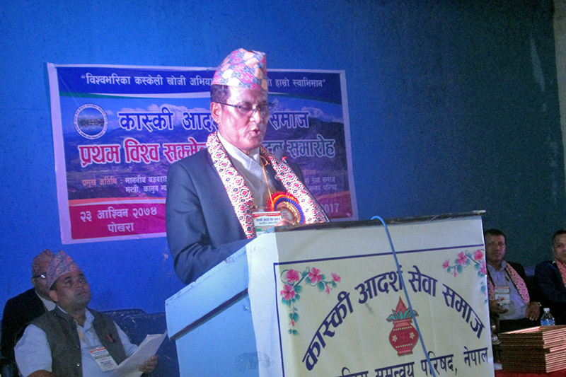 Minister for Law, Justice and Parliamentary Affairs Agya Bahadur Thapa addressing an interaction programme in Pokhara, on Monday, October 9, 2017. Photo: Rishi Ram Baral