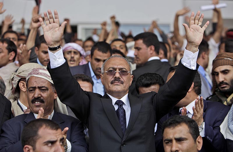 FILE - Then Yemeni President Ali Abdullah Saleh waves to supporters in Sanaa, Yemen, on April 15, 2011. Photo: AP