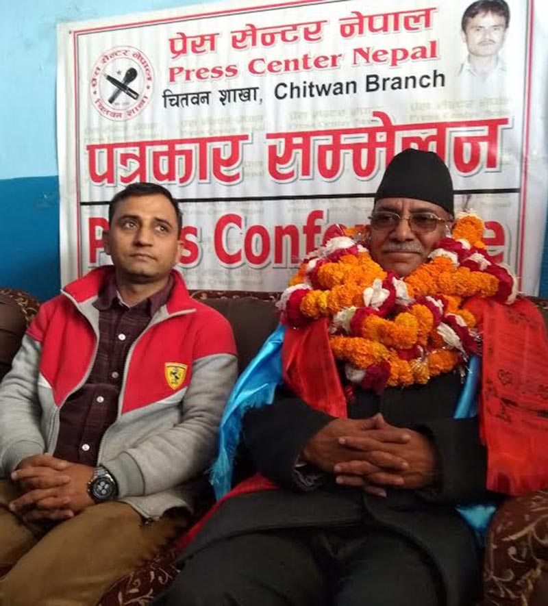 CPN-MC Chair Pushpa Kamal Dahal speaking at a press meet, in Bharatpur, on Friday, December 22, 2017. Photo: mTHT