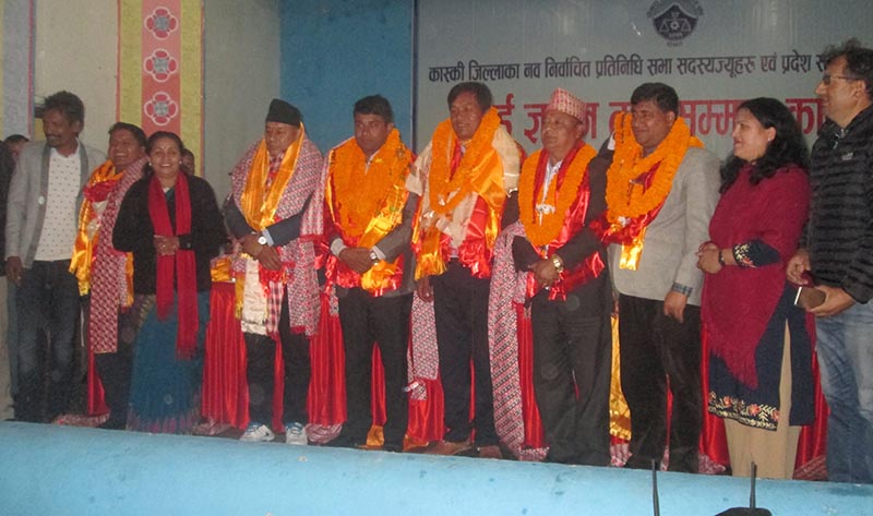 Newly-elected Parliament and Provincial Assembly members being feted at an event organised by Pokhara Chambers of Commerce and Industry,  Kaski, on Tuesday, December 12, 2017. Photo: THT