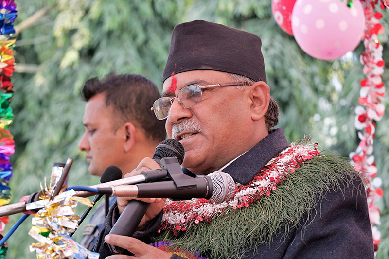 The CPN-Maoist Centre Chairman Pushpa Kamal Dahal speaking at a programme organised to mark the 47th anniversary of the Pragati Higher Secondary School in Shukranagar, Chitwan, on Sunday, December 24, 2017. Courtesy: CMPrachanda