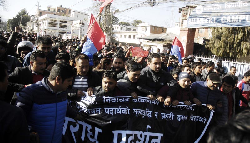 Students affiliated to the CPN-UML-aligned All Nepal National Free Students Union taking out a rally against the governmentu2019s decision to hike fuel prices, in Kathmandu, on Wednesday. Photo: THT Print 