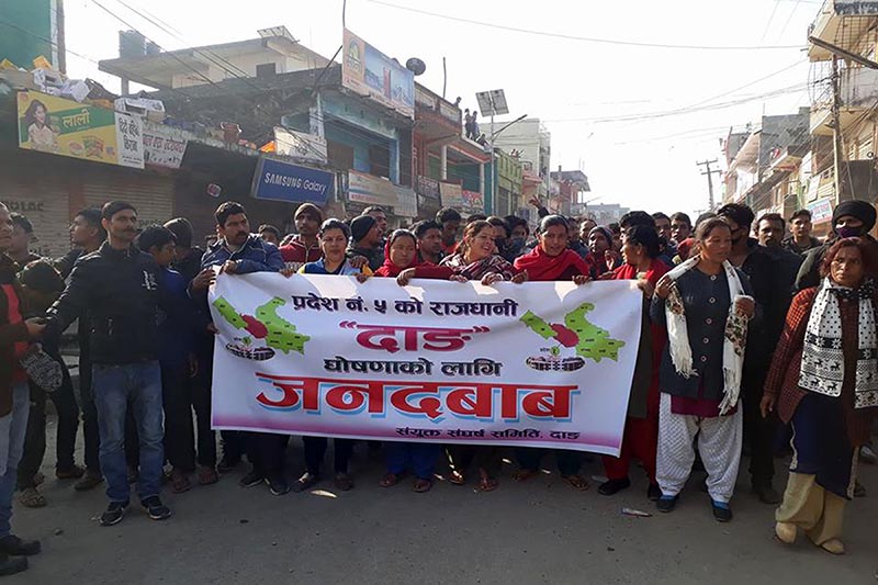 A deserted look of Dhankuta bazaar after the local administration imposed a prohibitory order; locals staging a rally, in Dang, on Friday, January 19, 2018. Photo: RSS