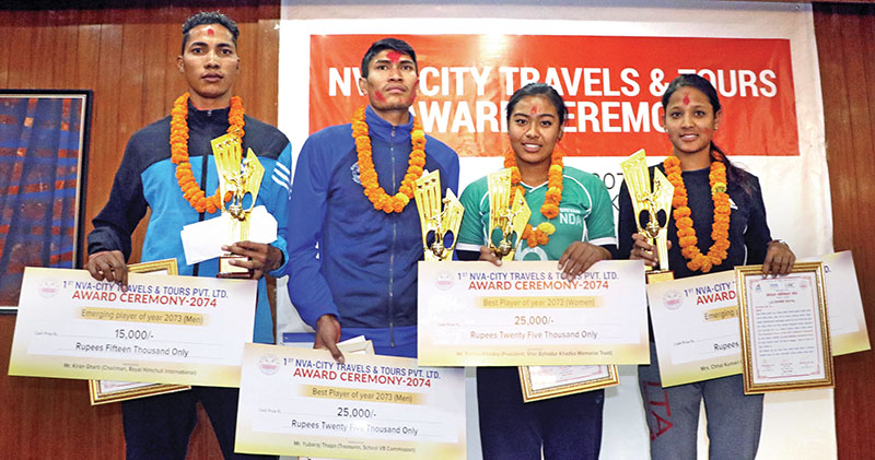 (From left) Volleyball players Bishal BK, Man Bahadur Shrestha, Pratibha Mali and Kamana Bista after receiving NVA Awards in Kathmandu on Monday. Photo: THT