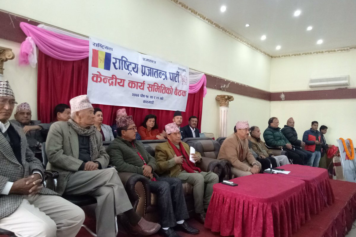 Central Committee meeting of Rashtriya Prajatntra Party has begun Wednesday in Kathmandu. Photo: Twitter