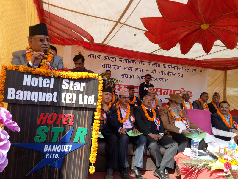 CPN Maoist Centre Chair Pushpa Kamal Dahal addresses an event organised in Chitwan, on Saturday, February 10, 2018. Photo: RSS