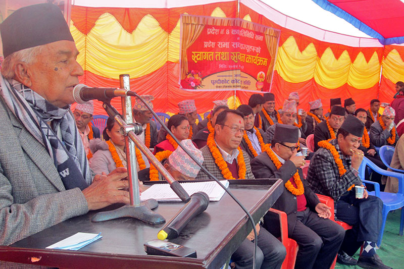 NC senior leader Ram Chandar Paudel speaks at a progarmme organised by Pumdikot Development Committee Pokhara to felicitae state and parliament members from province 4, in Pokhara, on Tuesday, February 06, 2018. Photo: Rishi Ram Baral